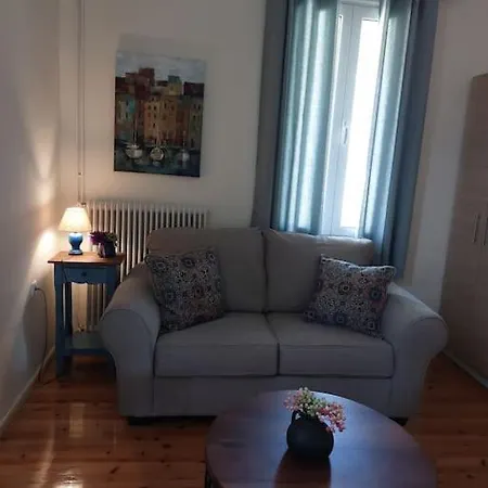 Happy House-comfortable In Vathi Square *