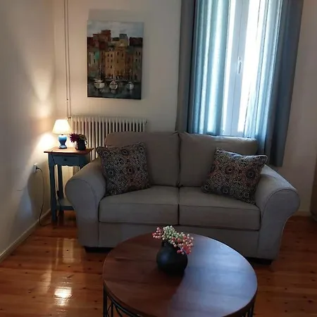 Happy House-comfortable In Vathi Square * Katomerion